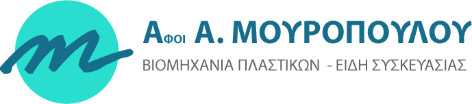 ΒΙΟΜΗΧΑΝΙΑ ΠΛΑΣΤΙΚΩΝ - ΕΙΔΗ ΣΥΣΚΕΥΑΣΙΑΣ